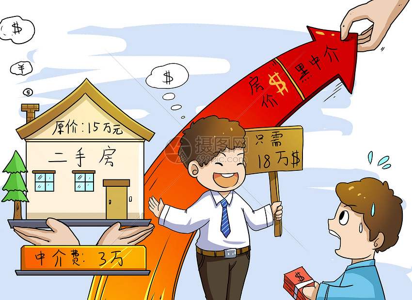 重庆私人资金周转